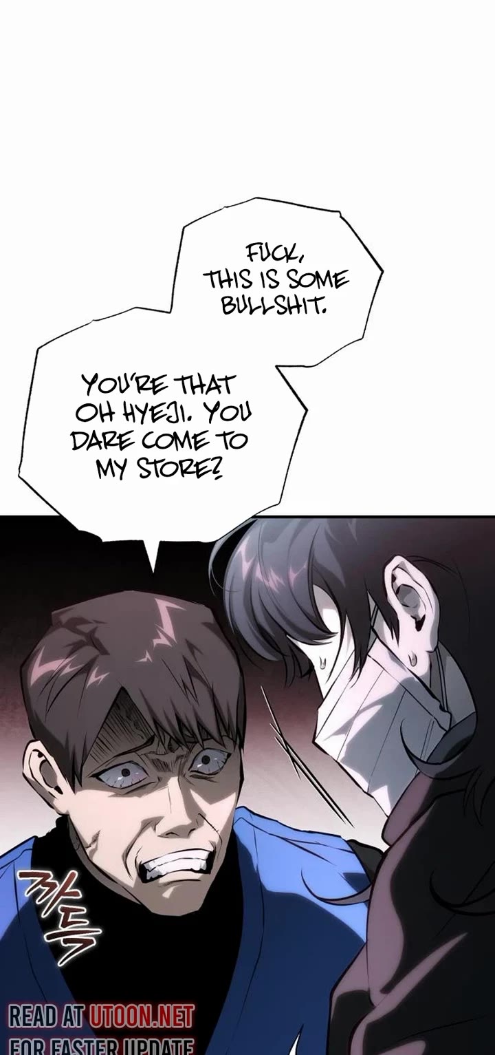 Devil Returns To School Days chapter 85 page 47