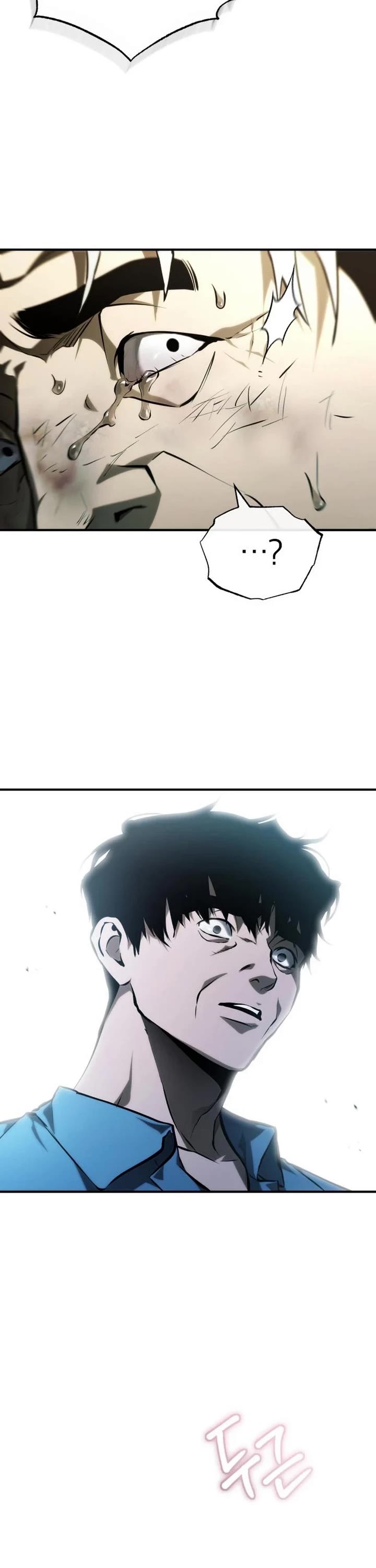 Devil Returns To School Days chapter 85 page 71