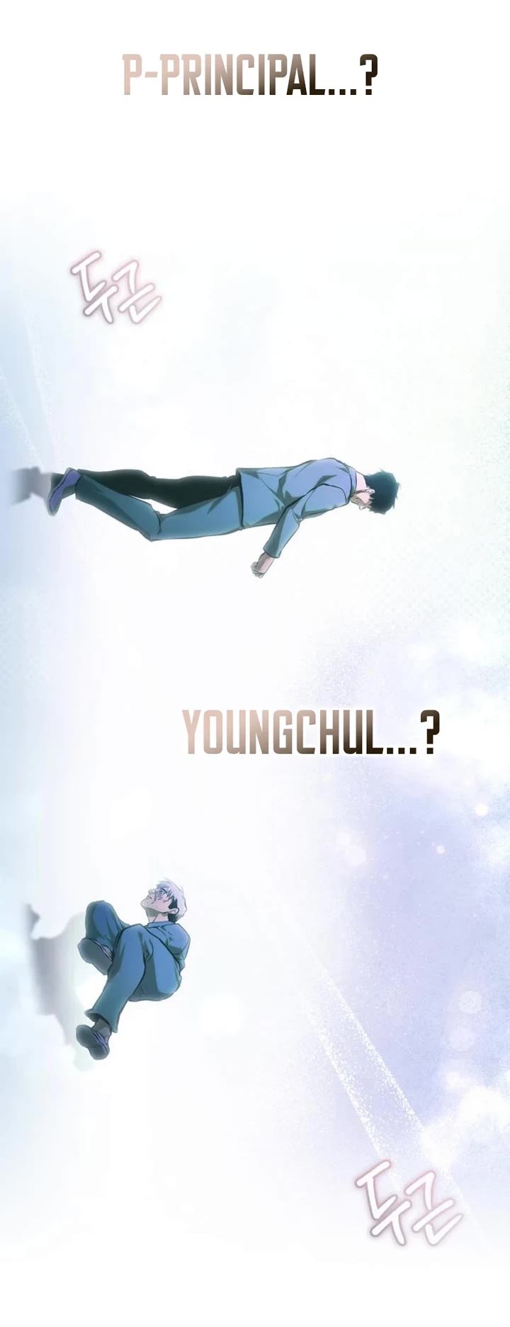 Devil Returns To School Days chapter 85 page 72