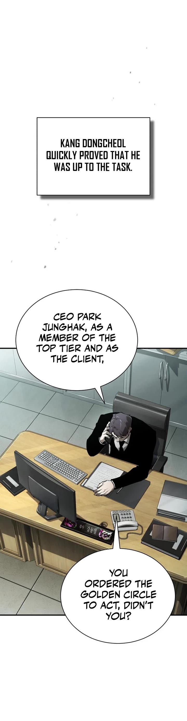 Devil Returns To School Days chapter 85 page 8