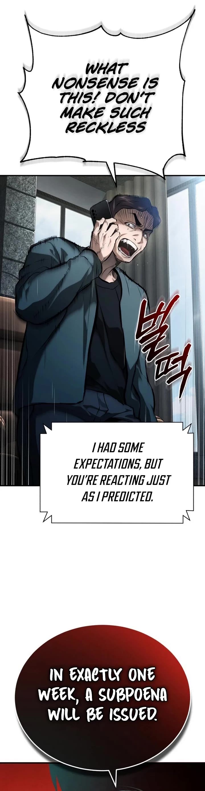 Devil Returns To School Days chapter 85 page 9