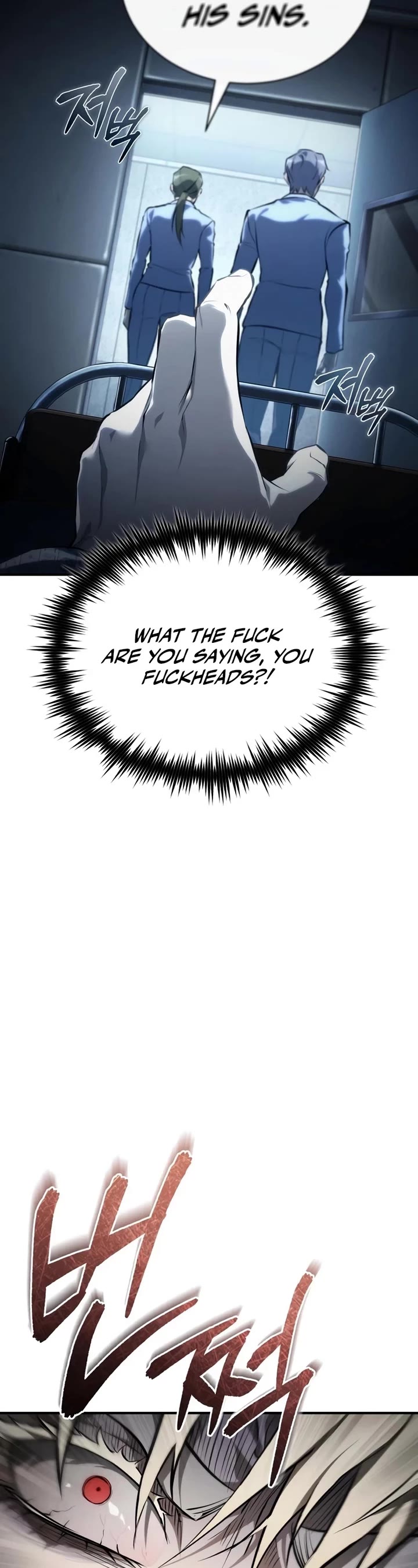 Devil Returns To School Days chapter 86 page 19