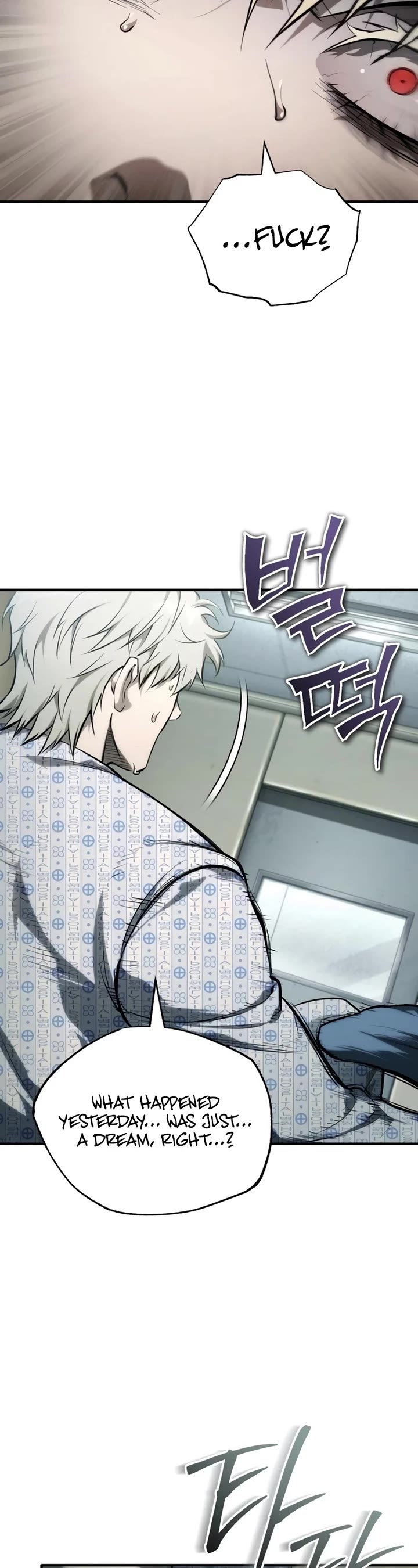 Devil Returns To School Days chapter 86 page 20