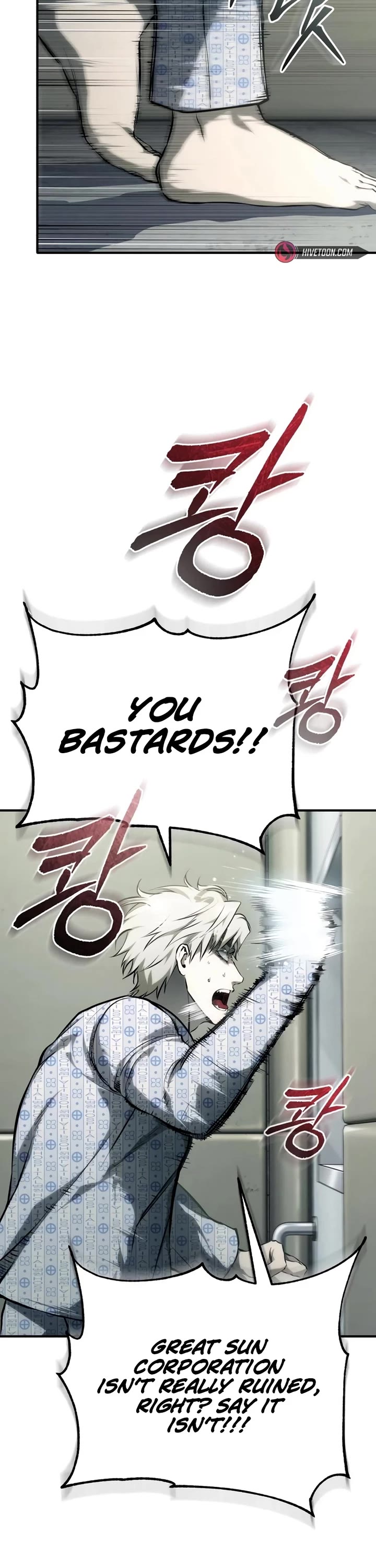 Devil Returns To School Days chapter 86 page 21