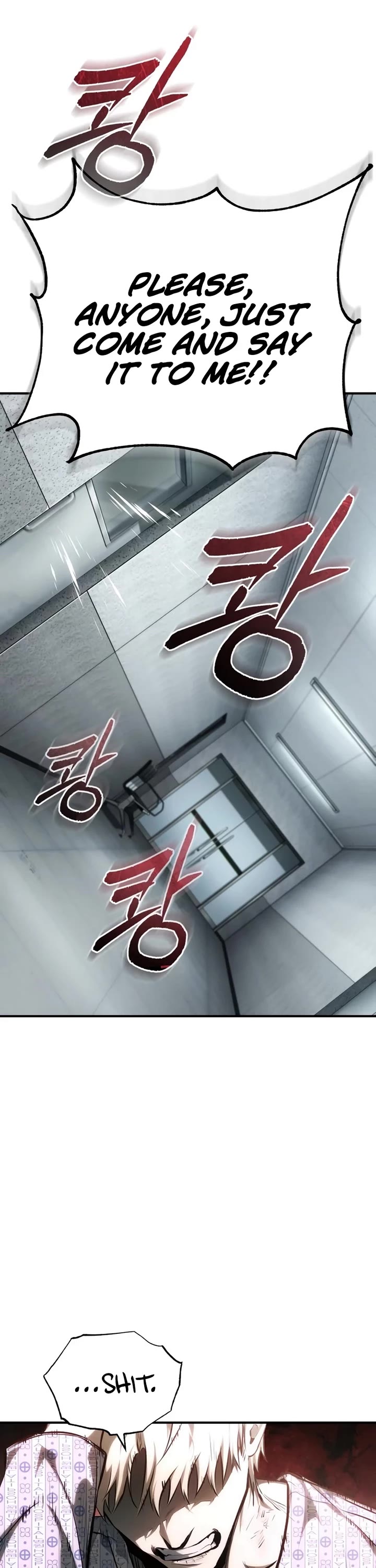 Devil Returns To School Days chapter 86 page 22