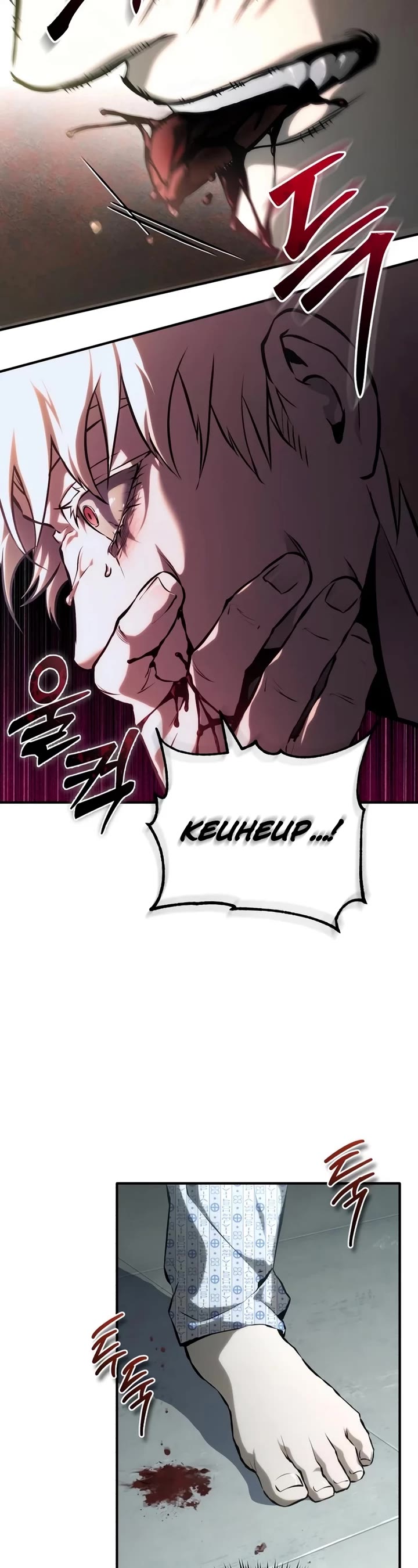 Devil Returns To School Days chapter 86 page 25