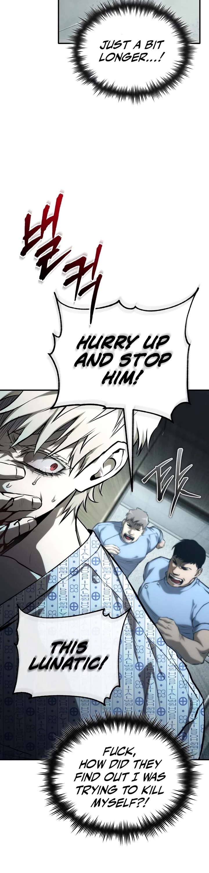 Devil Returns To School Days chapter 86 page 26