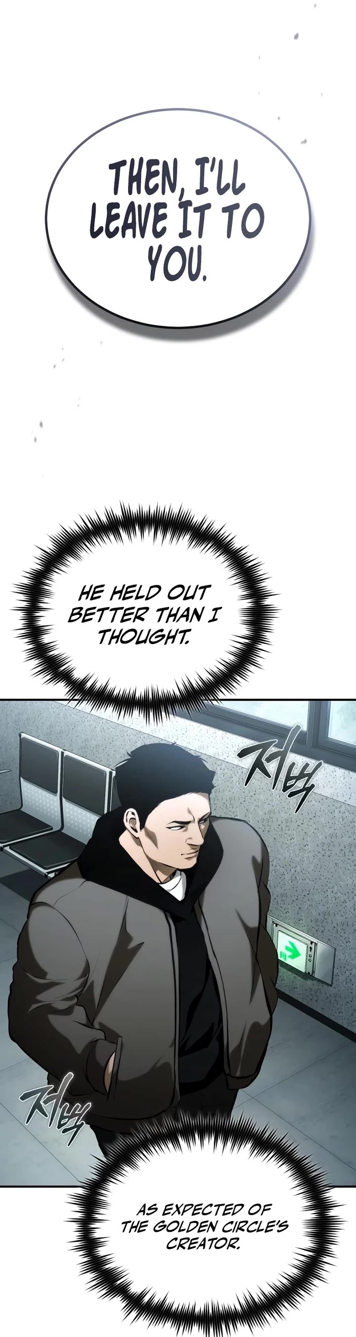 Devil Returns To School Days chapter 86 page 30