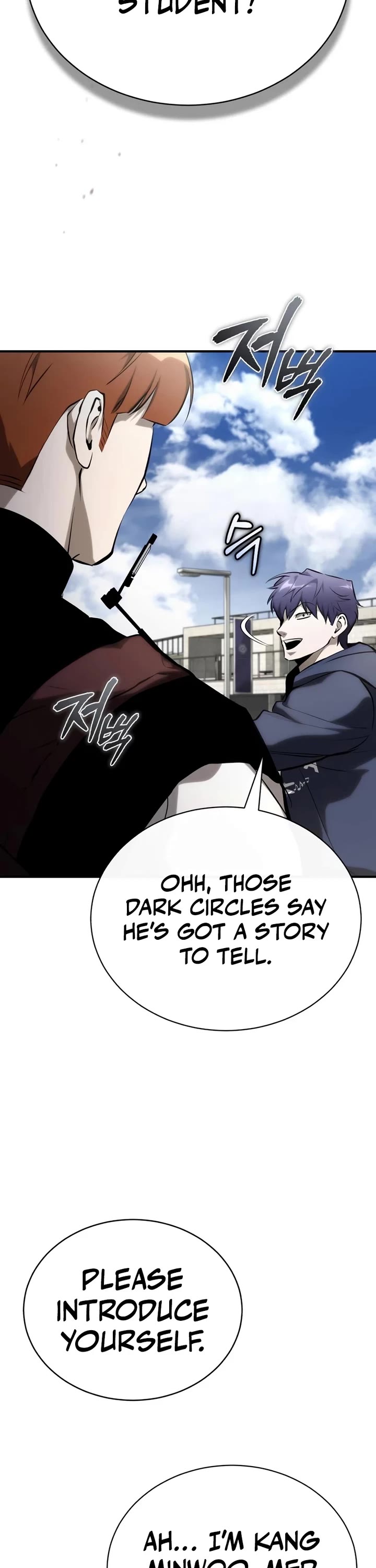 Devil Returns To School Days chapter 86 page 42