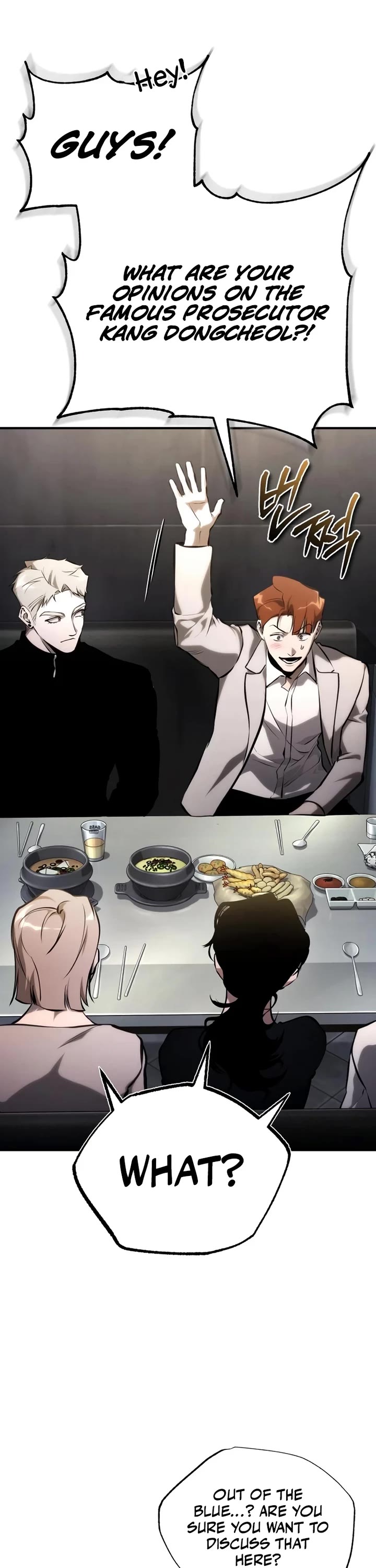 Devil Returns To School Days chapter 86 page 56