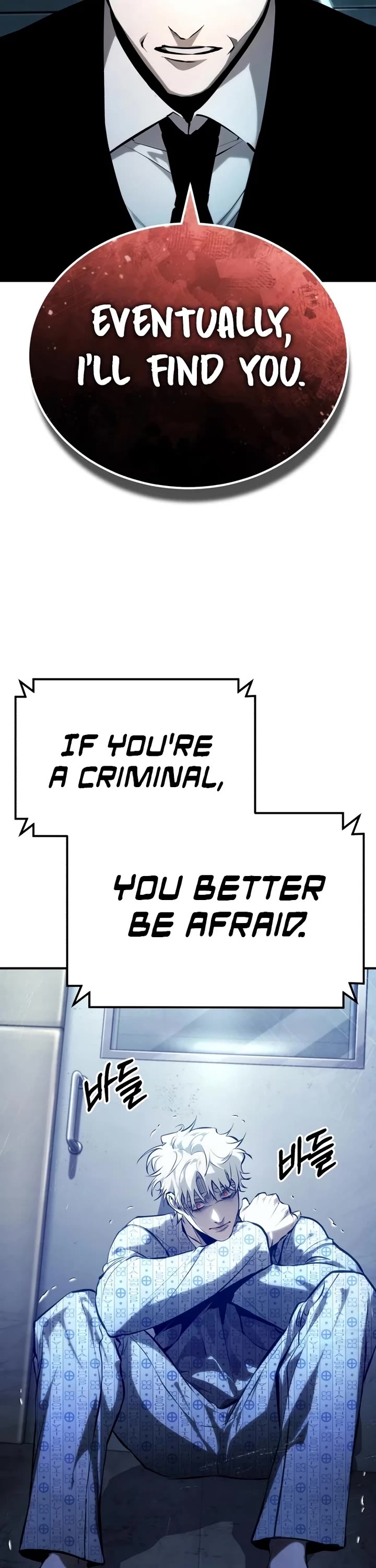 Devil Returns To School Days chapter 86 page 8