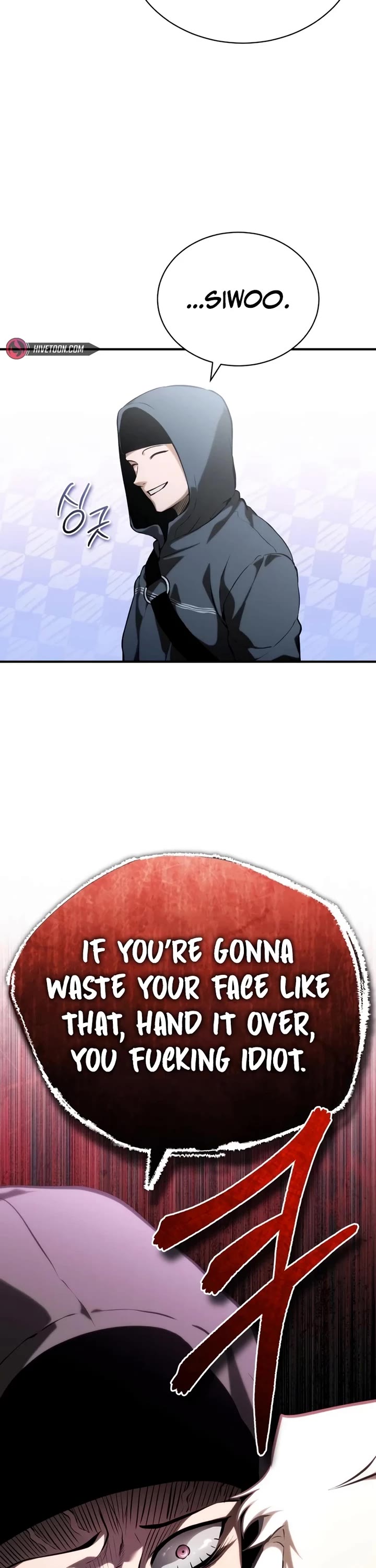 Devil Returns To School Days chapter 87 page 13