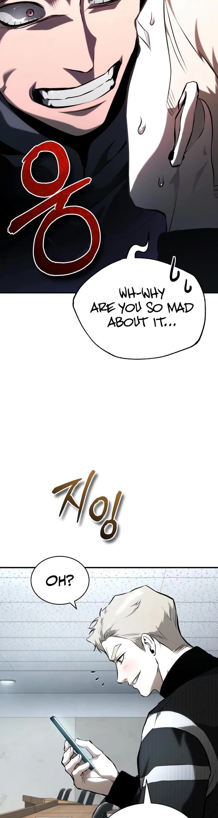 Devil Returns To School Days chapter 87 page 14