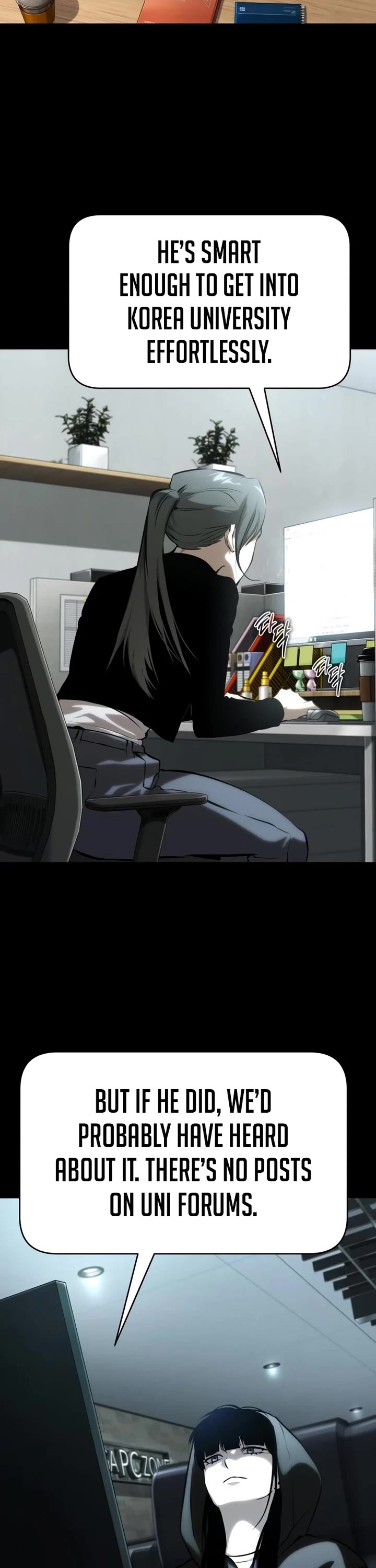 Devil Returns To School Days chapter 87 page 18