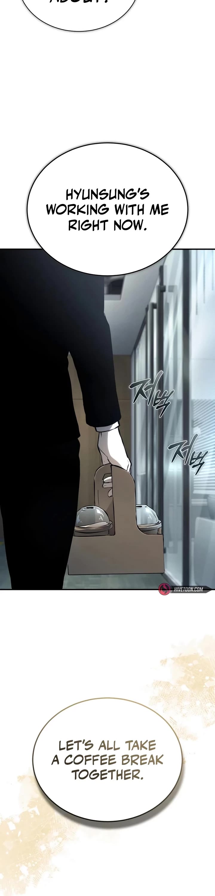 Devil Returns To School Days chapter 87 page 21