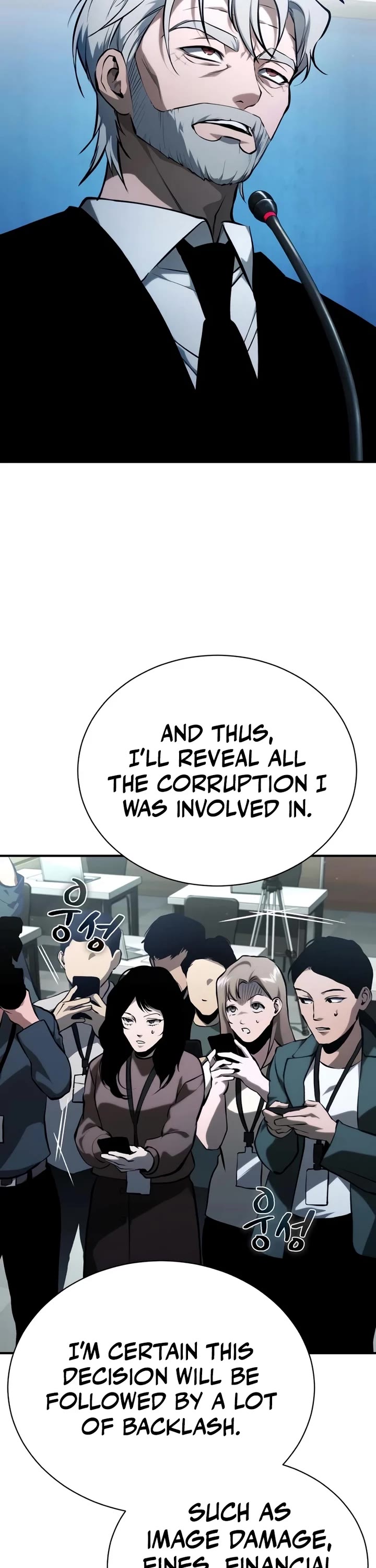 Devil Returns To School Days chapter 87 page 27