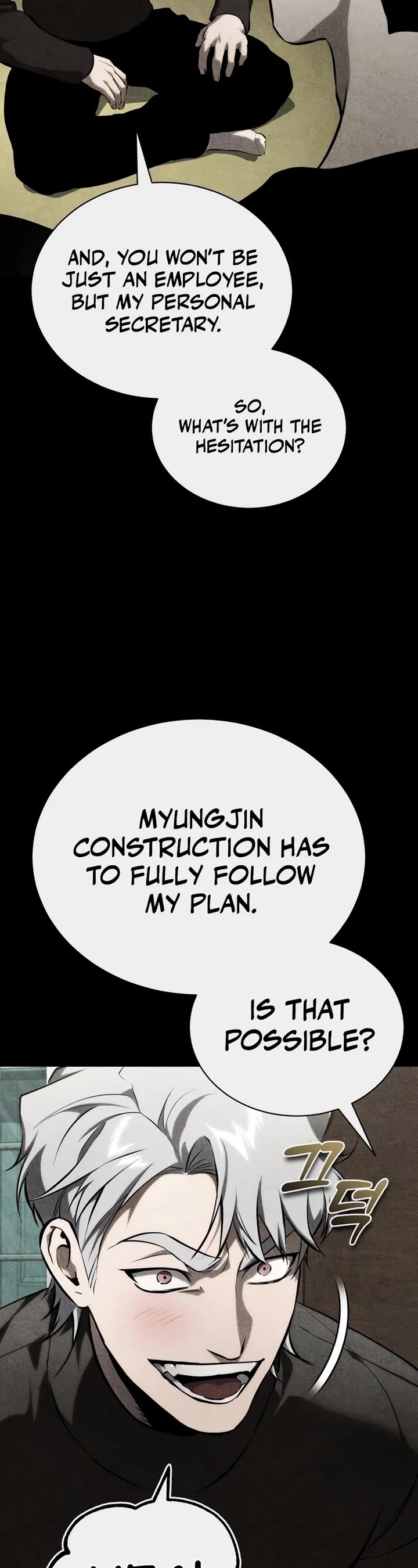 Devil Returns To School Days chapter 87 page 34