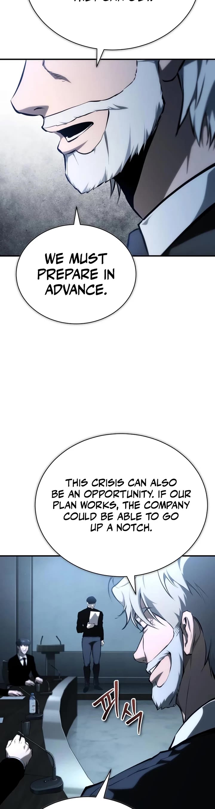 Devil Returns To School Days chapter 87 page 39