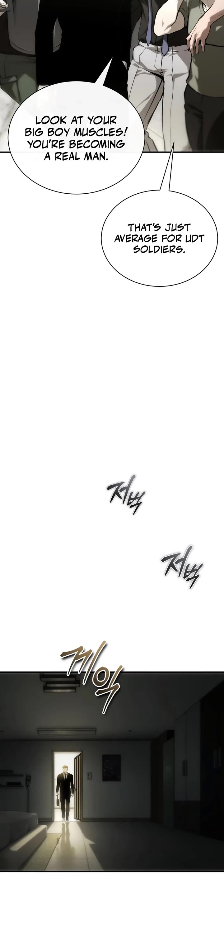 Devil Returns To School Days chapter 87 page 51