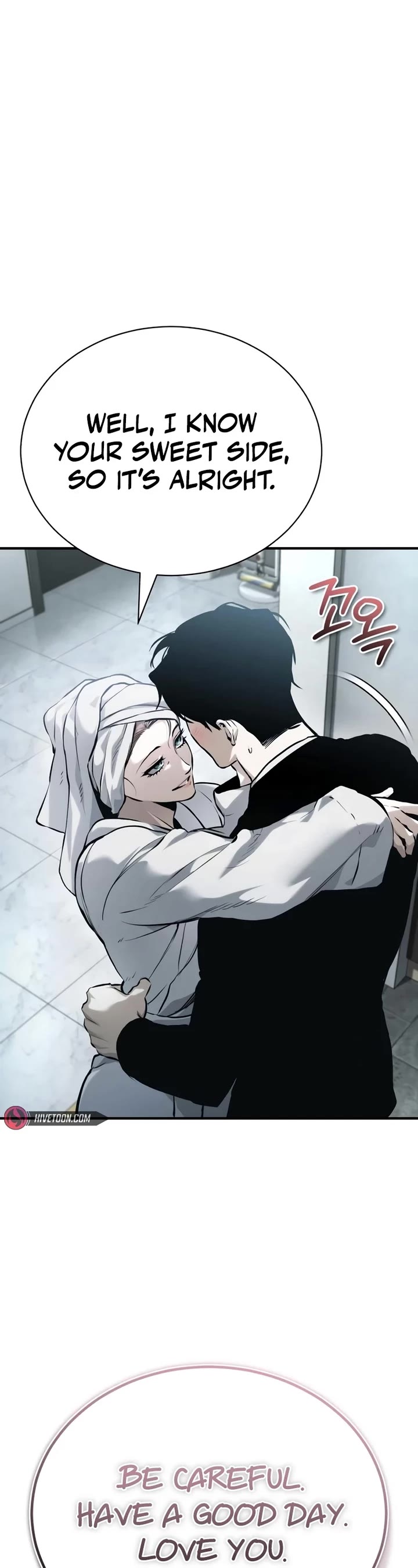 Devil Returns To School Days chapter 87 page 59