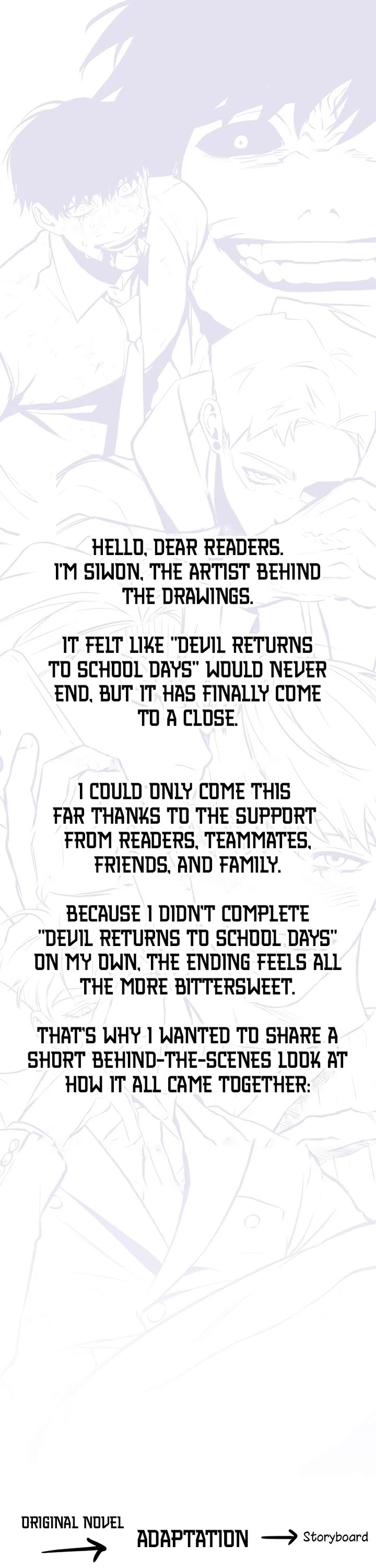 Devil Returns To School Days chapter 88 page 1