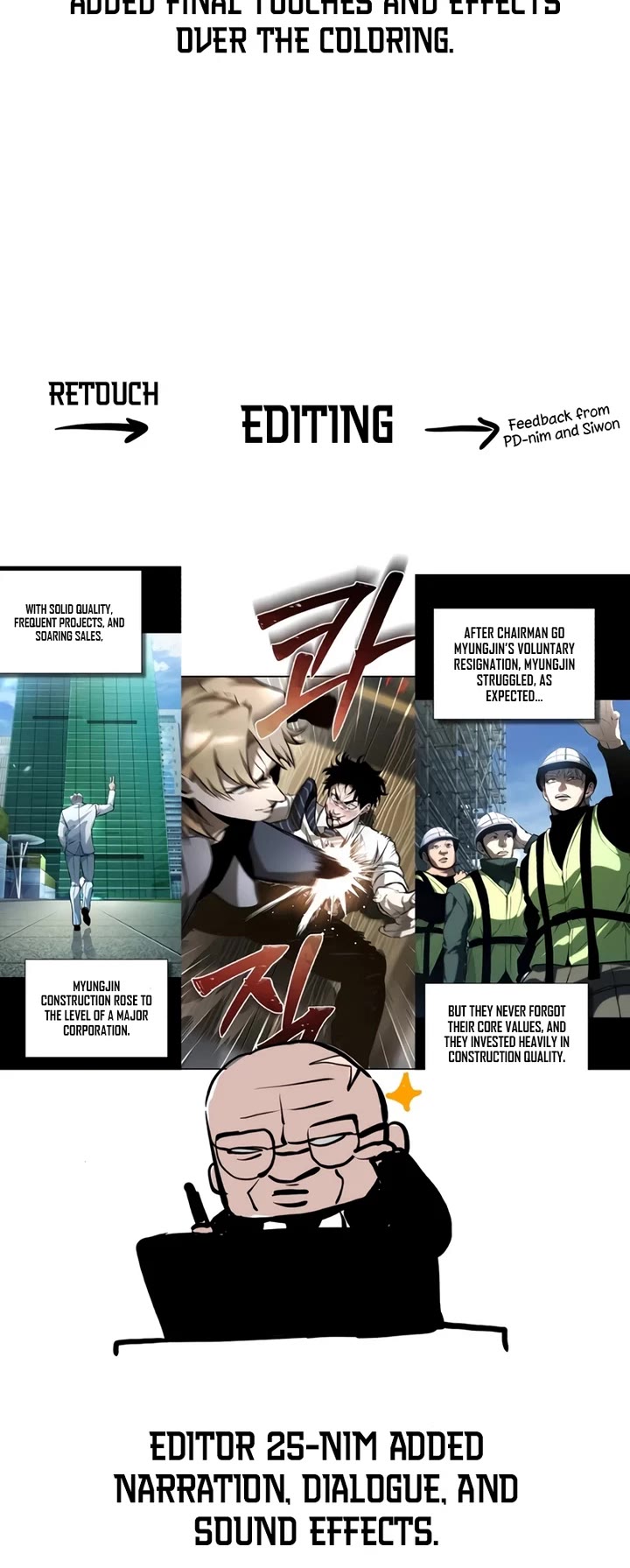 Devil Returns To School Days chapter 88 page 4