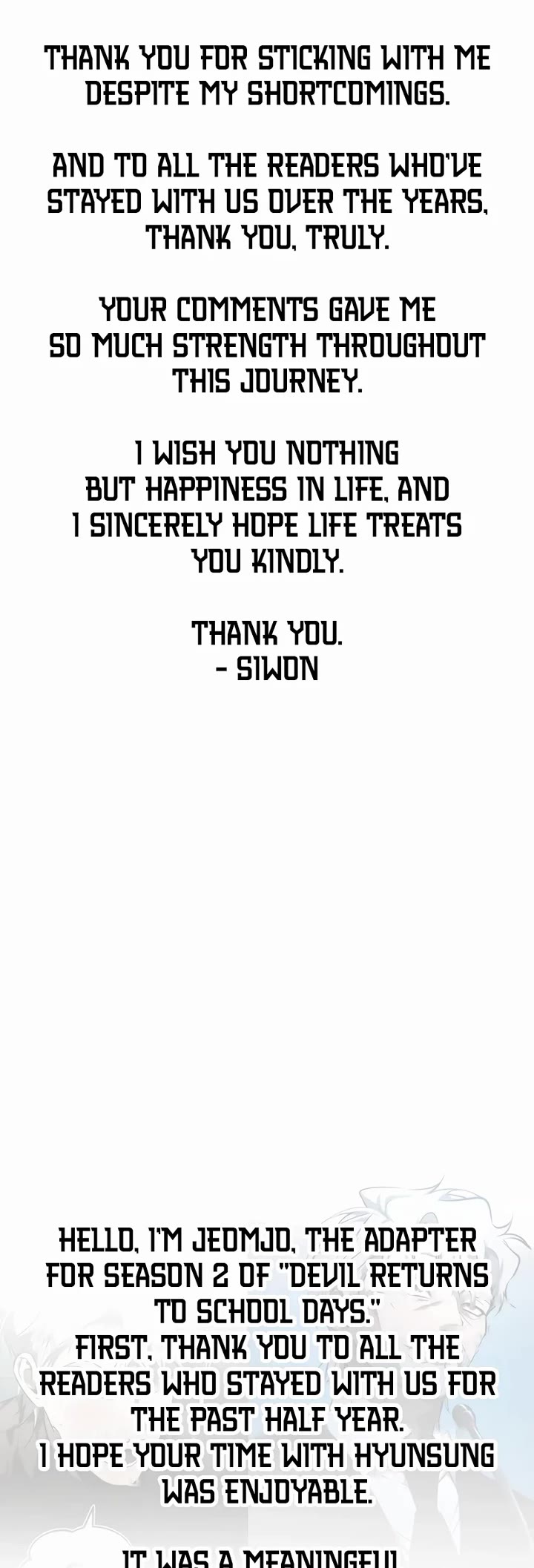 Devil Returns To School Days chapter 88 page 6