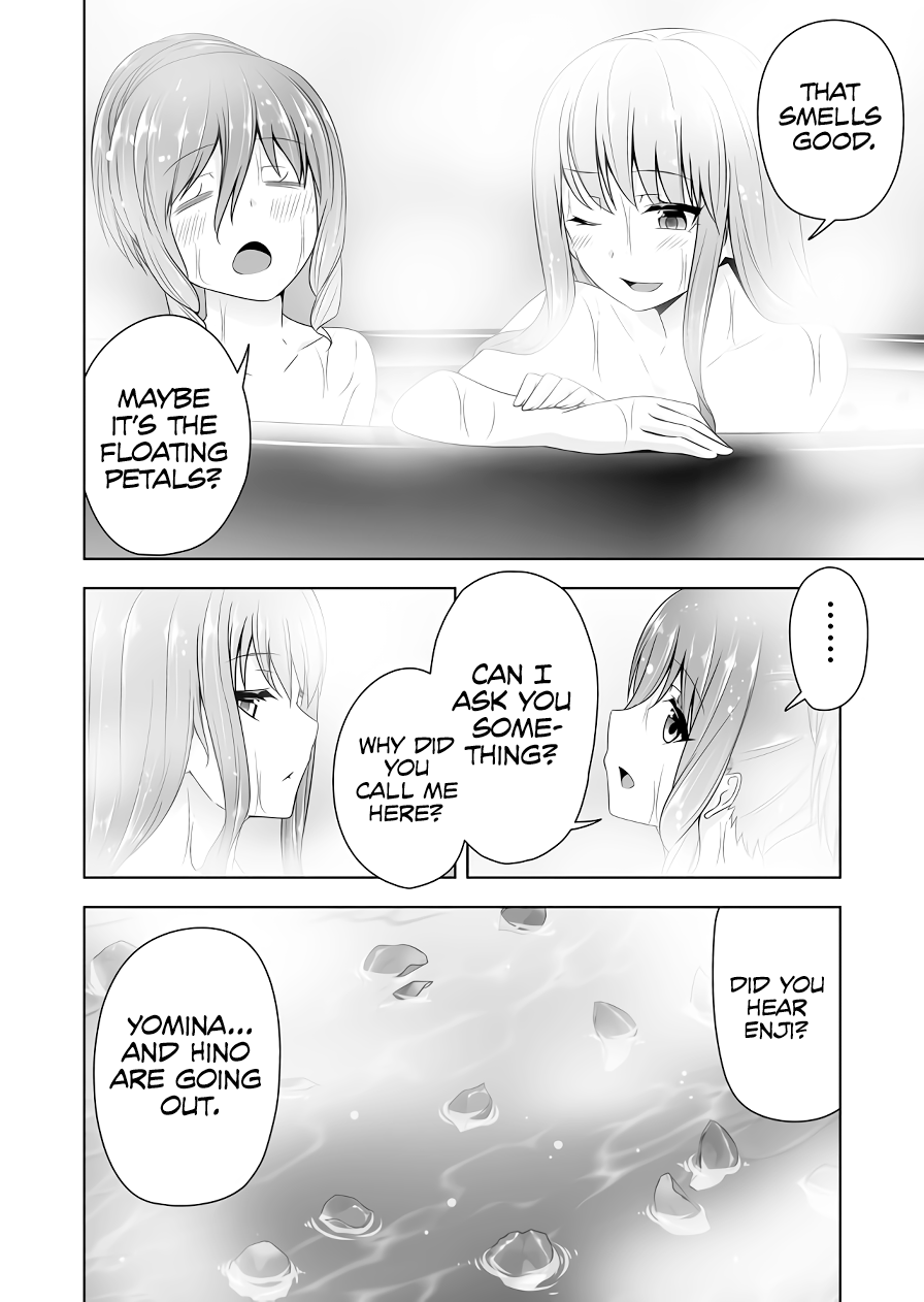 Devilchi chapter 104 page 11