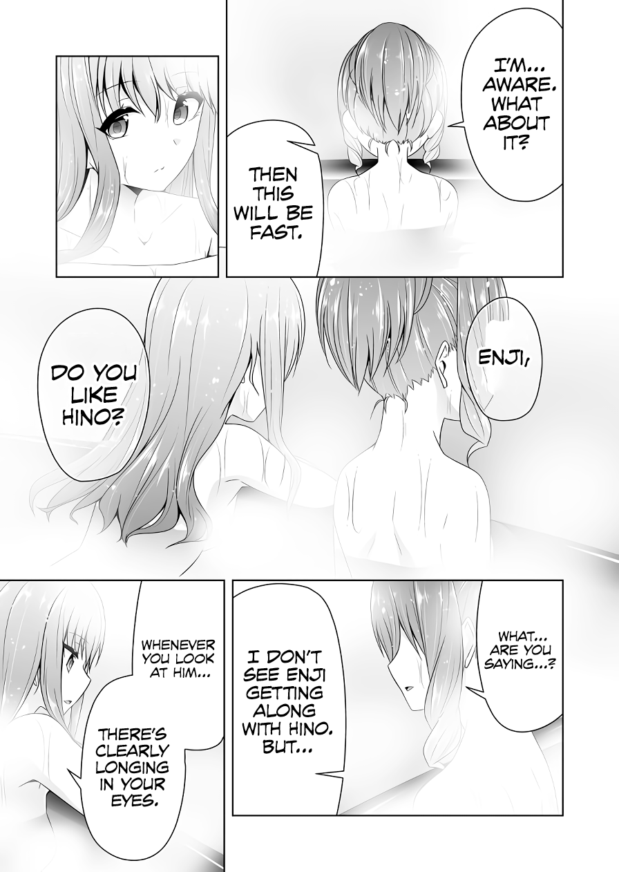 Devilchi chapter 104 page 12