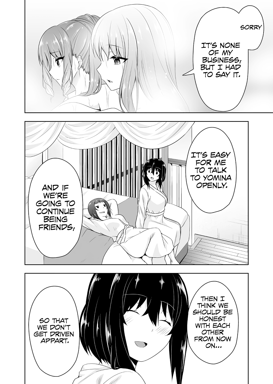 Devilchi chapter 104 page 13