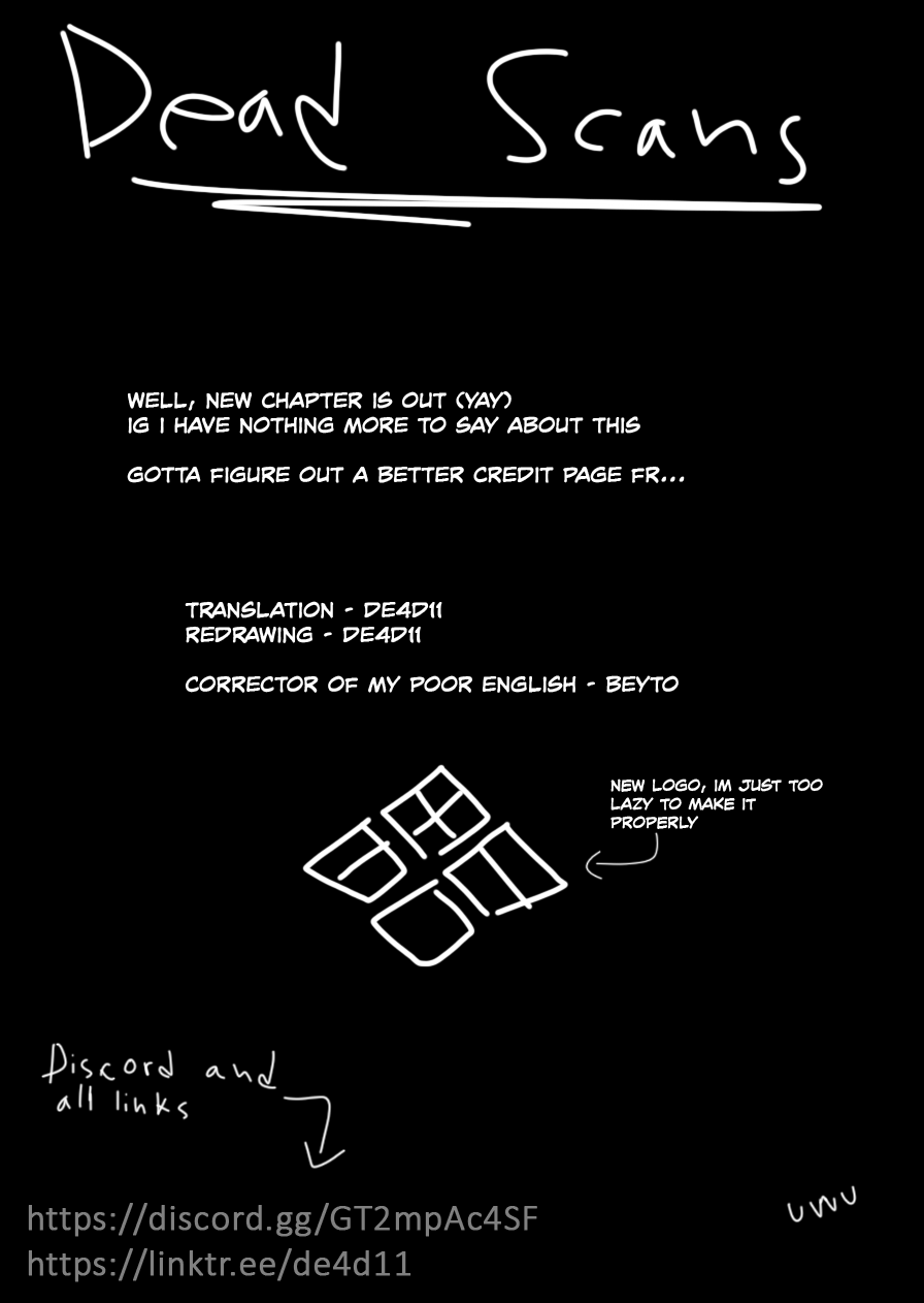 Devilchi chapter 109 page 14