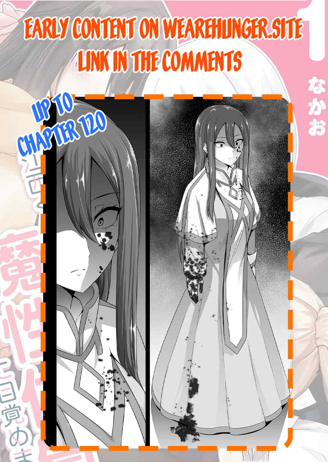 Devilchi chapter 118 page 14