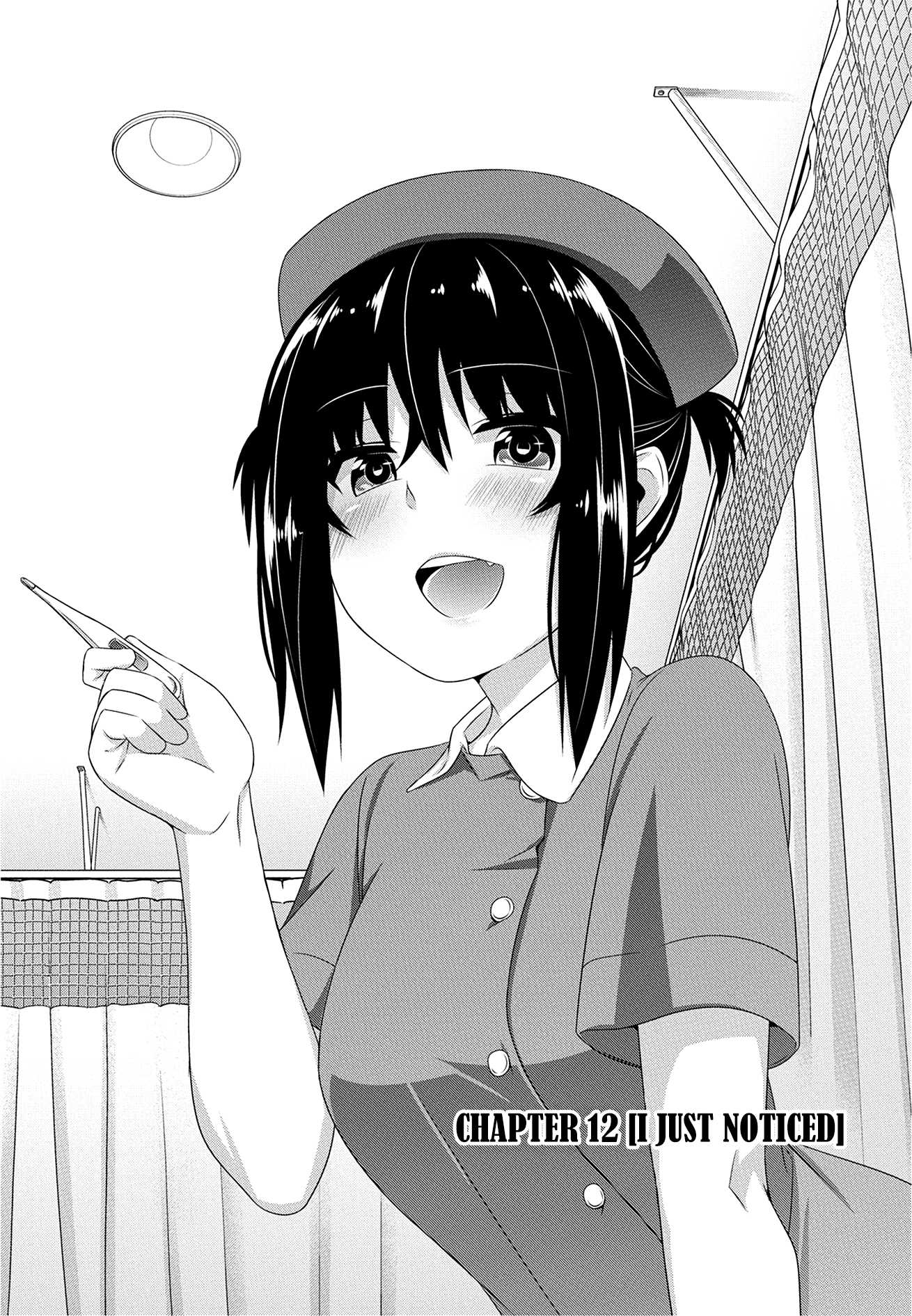 Devilchi chapter 12 page 3