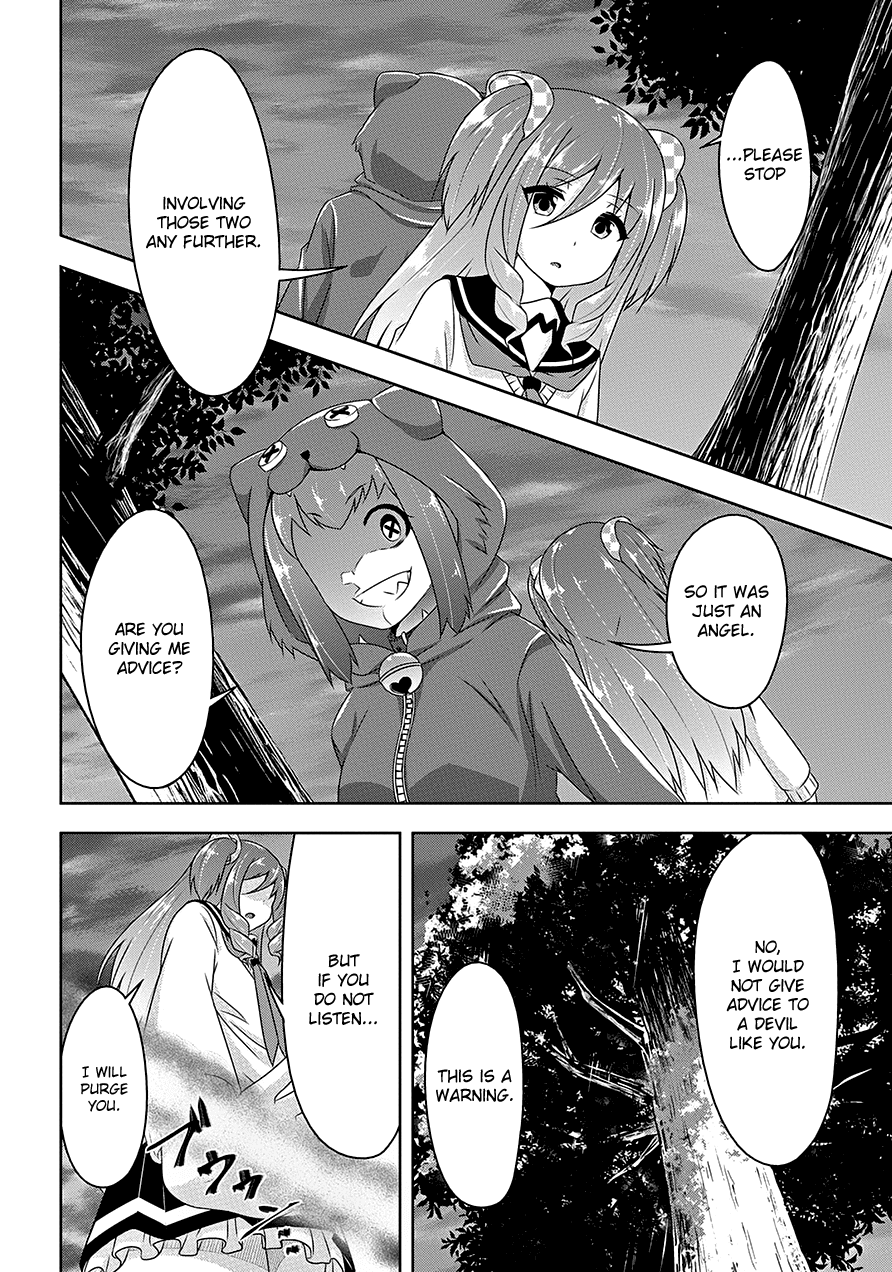 Devilchi chapter 15 page 9