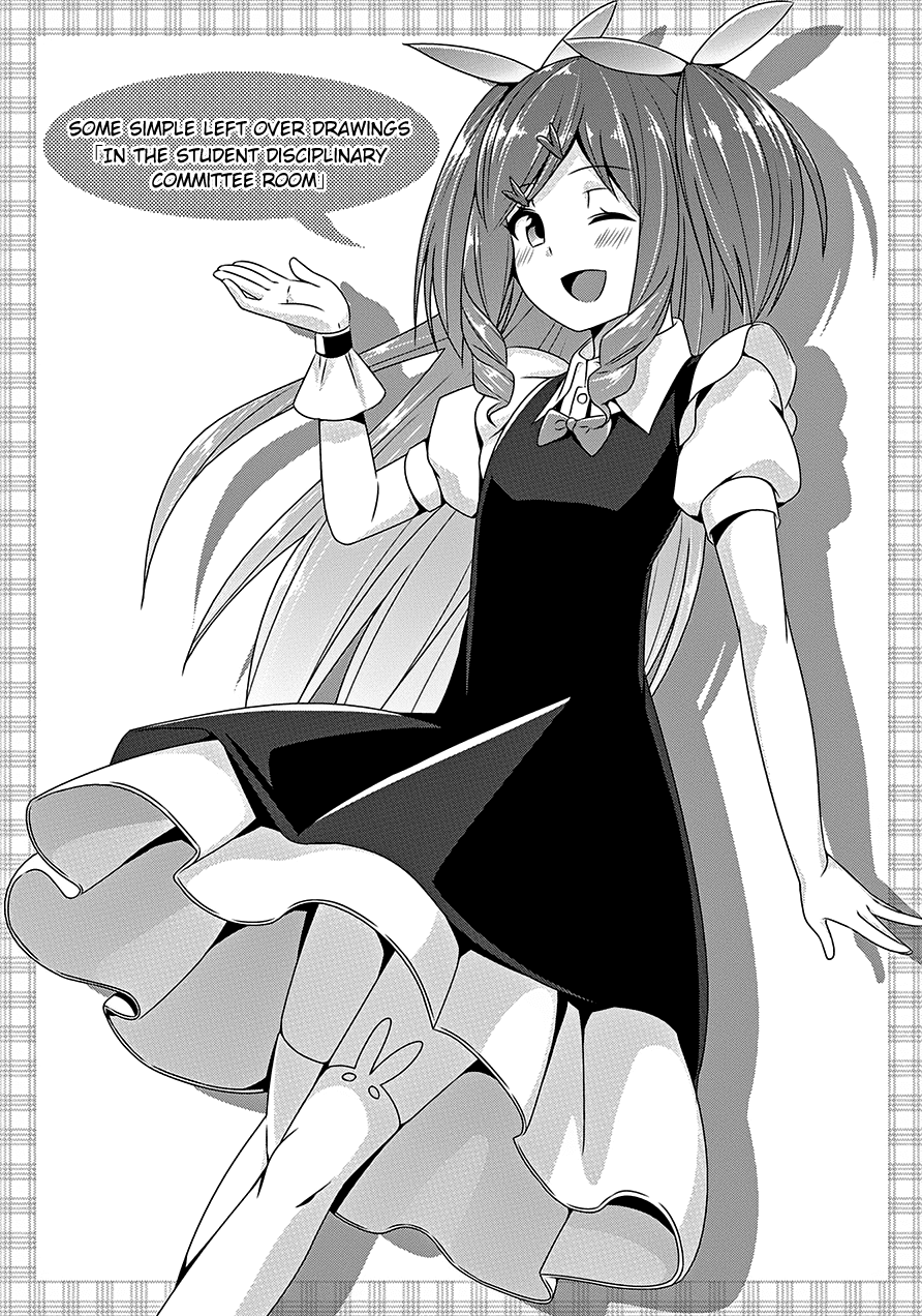 Devilchi chapter 16.5 page 2