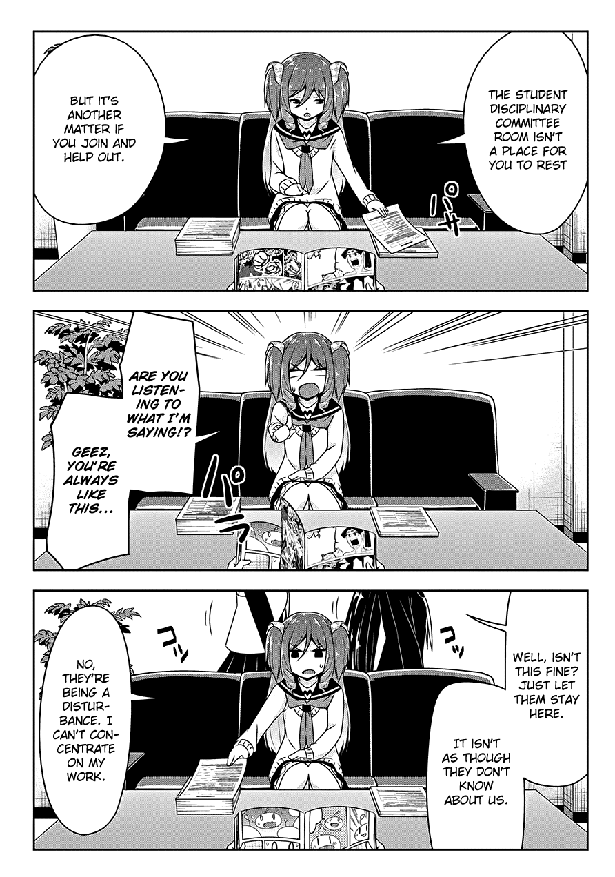 Devilchi chapter 16.5 page 4