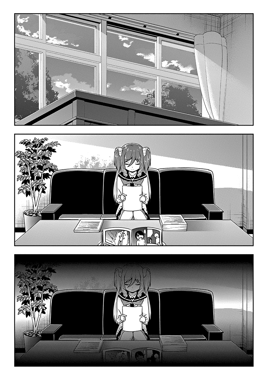 Devilchi chapter 16.5 page 6