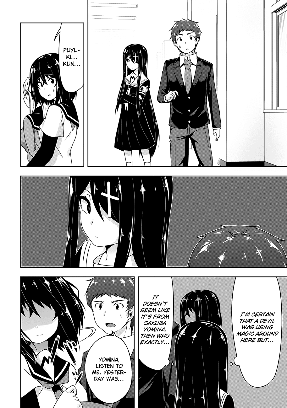 Devilchi chapter 17 page 12