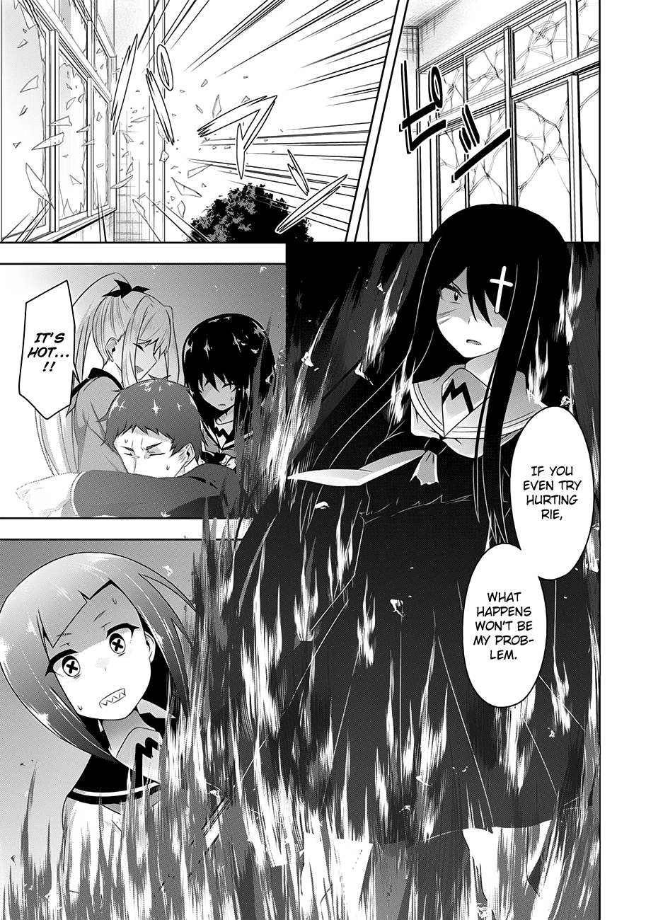 Devilchi chapter 19 page 13