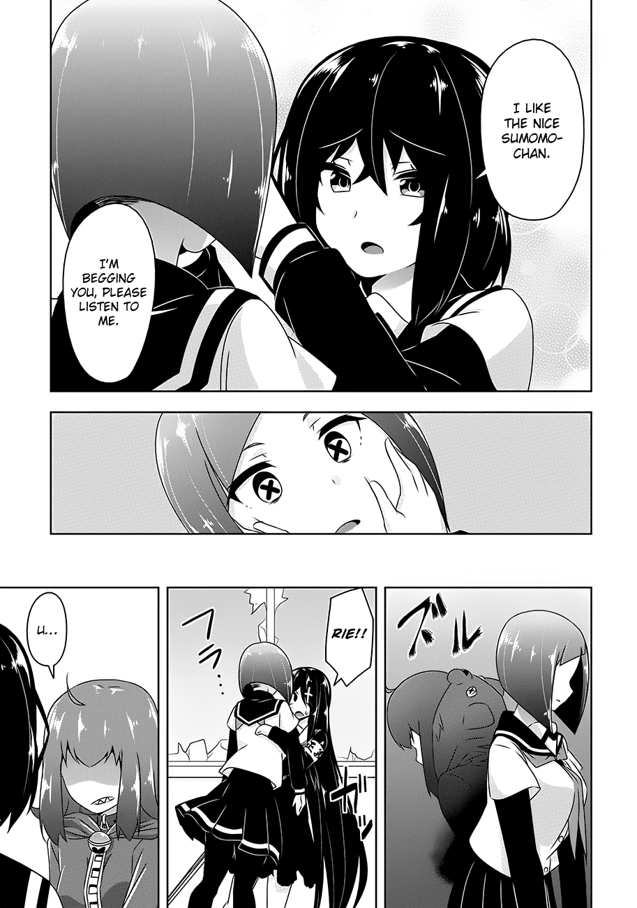 Devilchi chapter 19 page 17