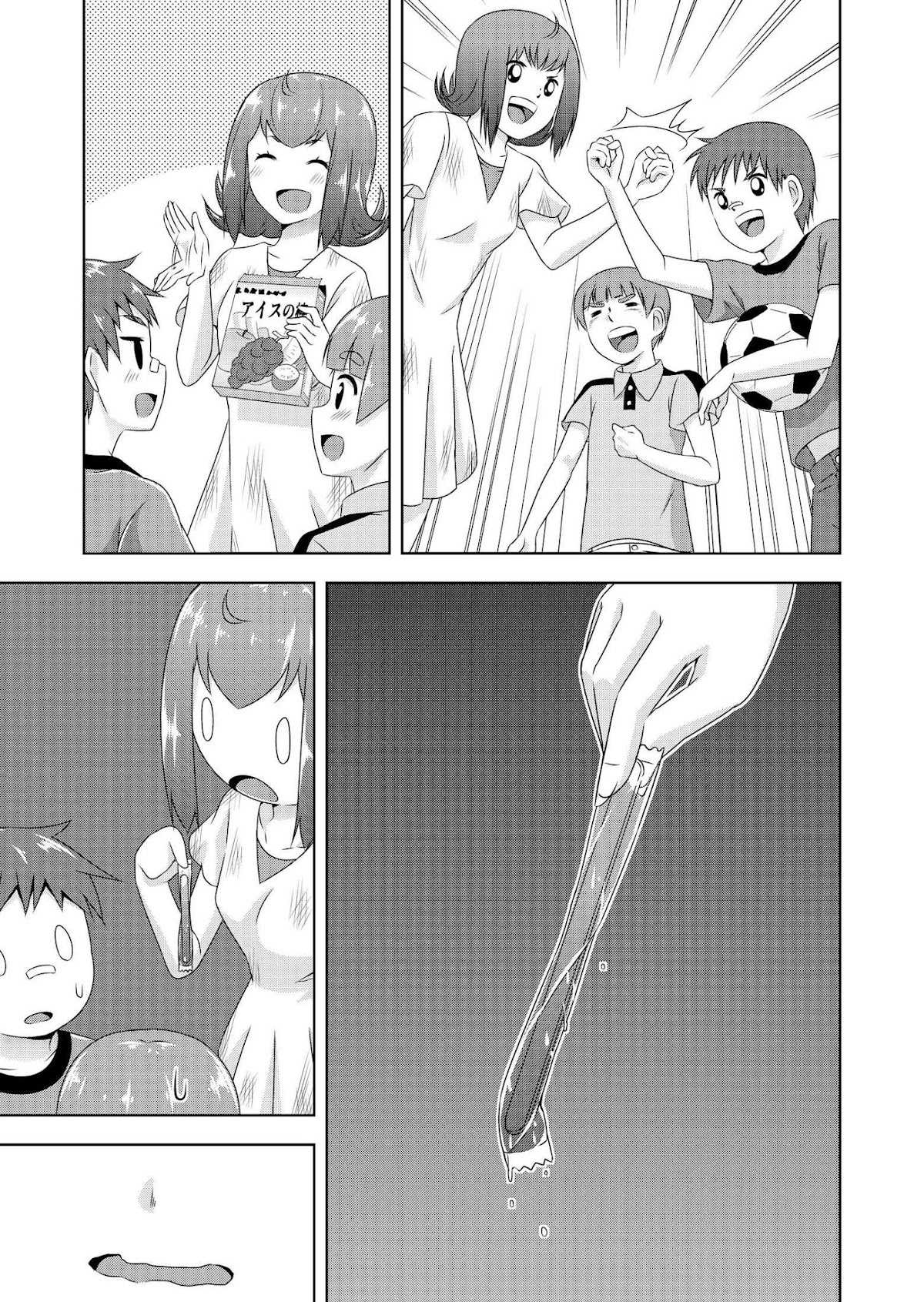 Devilchi chapter 28 page 11