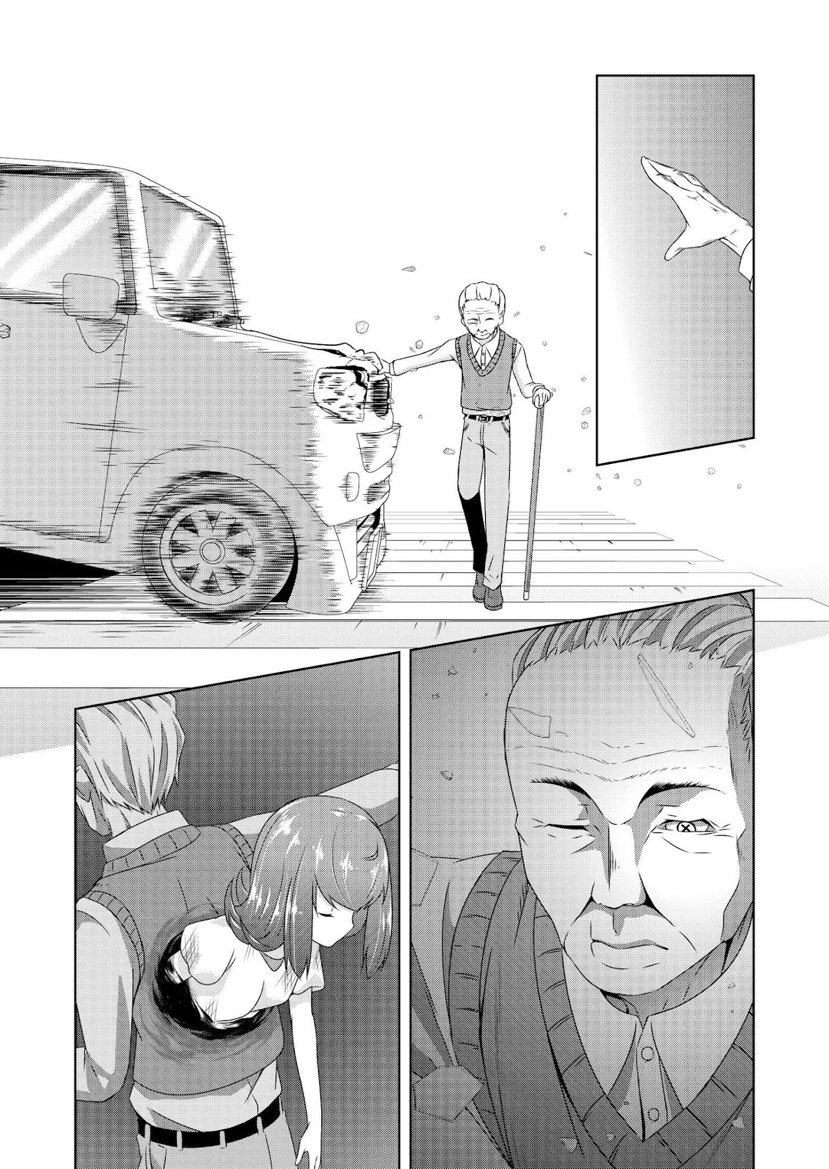 Devilchi chapter 28 page 14