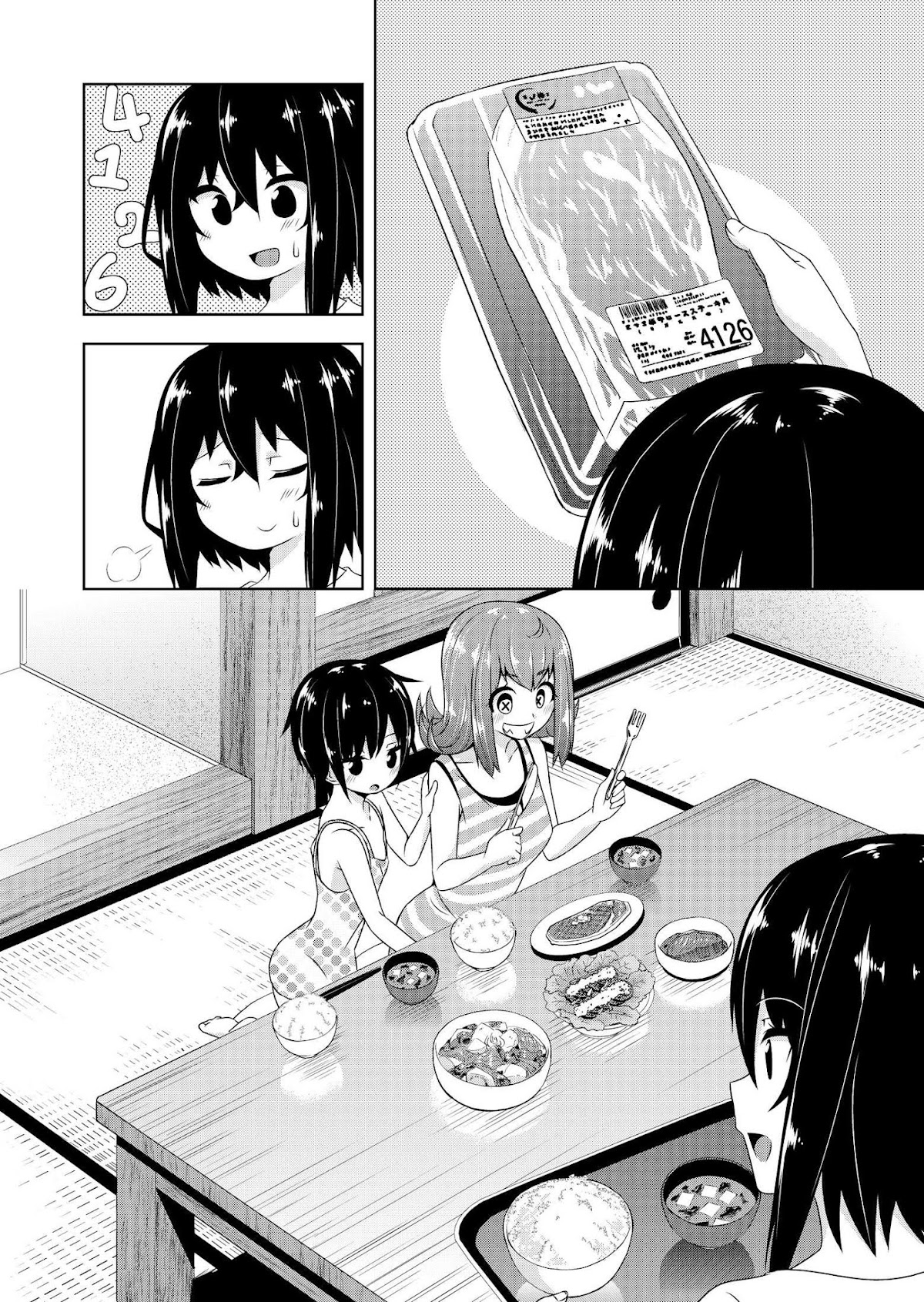 Devilchi chapter 28 page 18