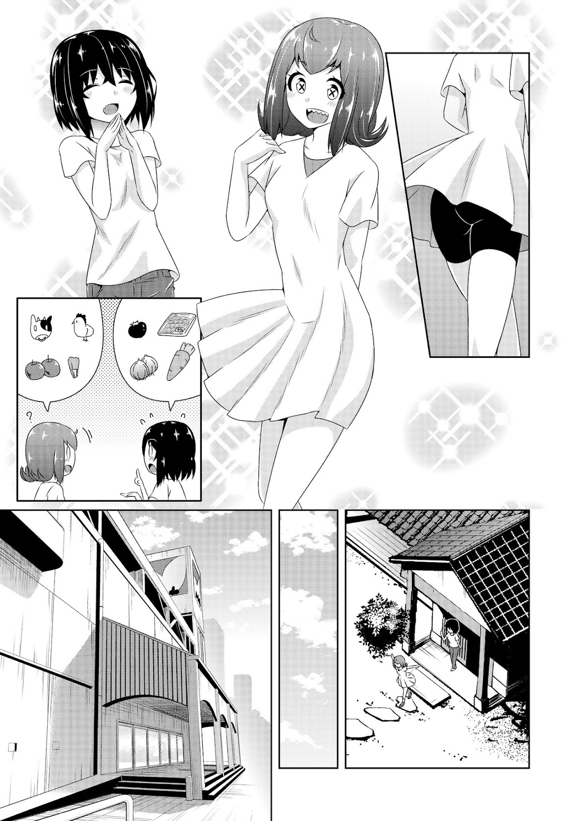 Devilchi chapter 28 page 3