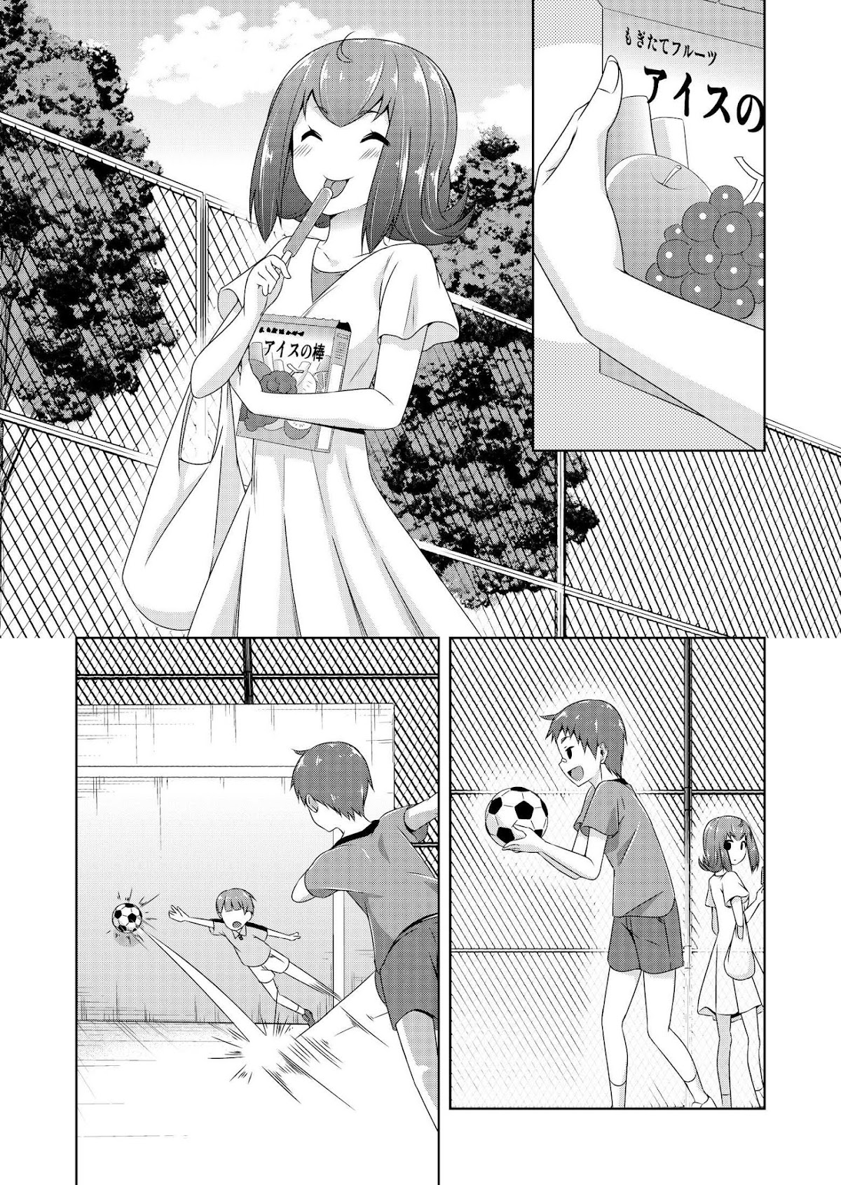 Devilchi chapter 28 page 6