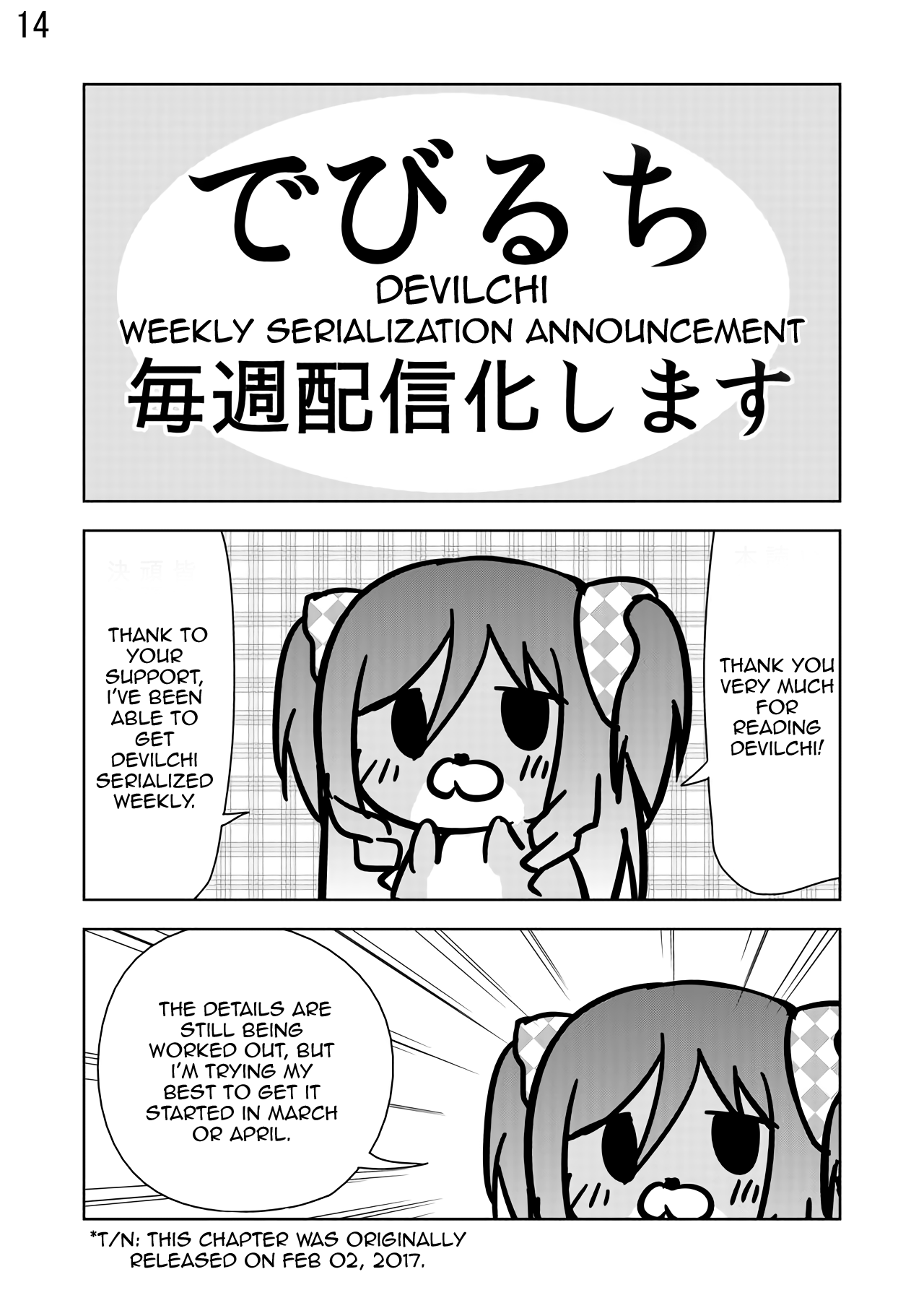 Devilchi chapter 29 page 14