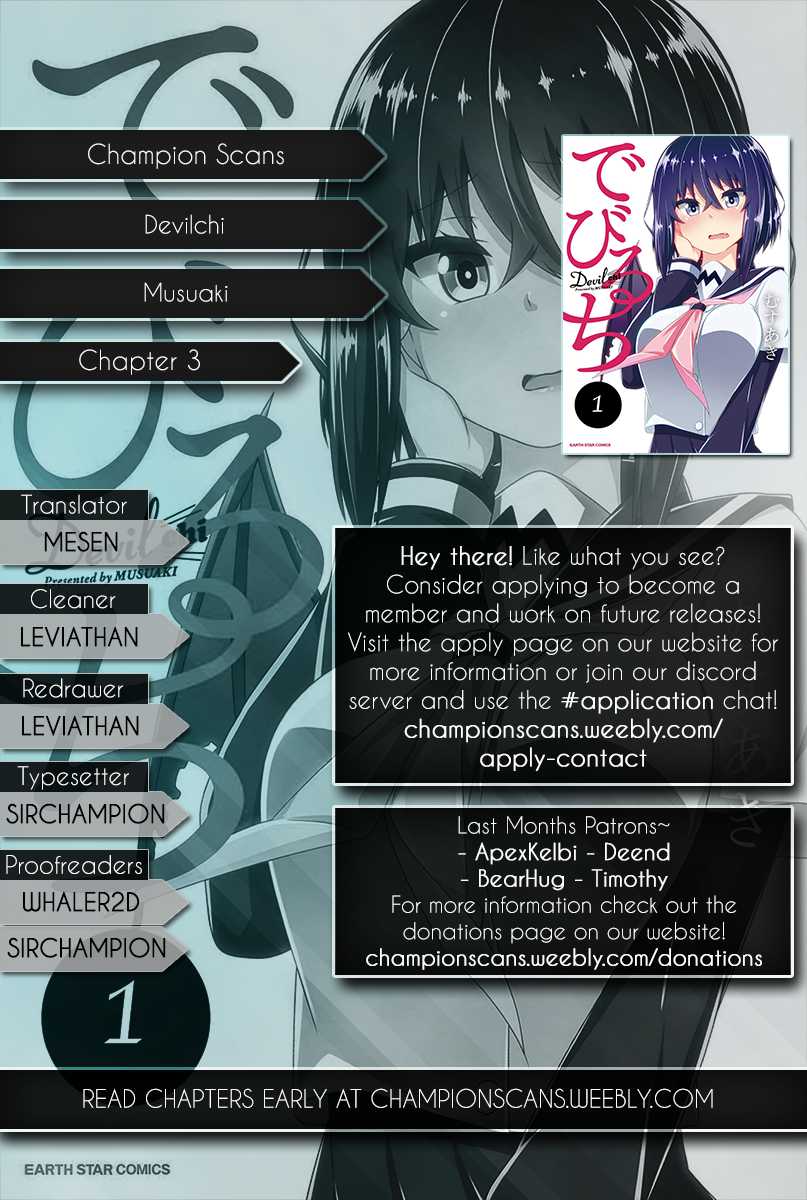 Devilchi chapter 3 page 1