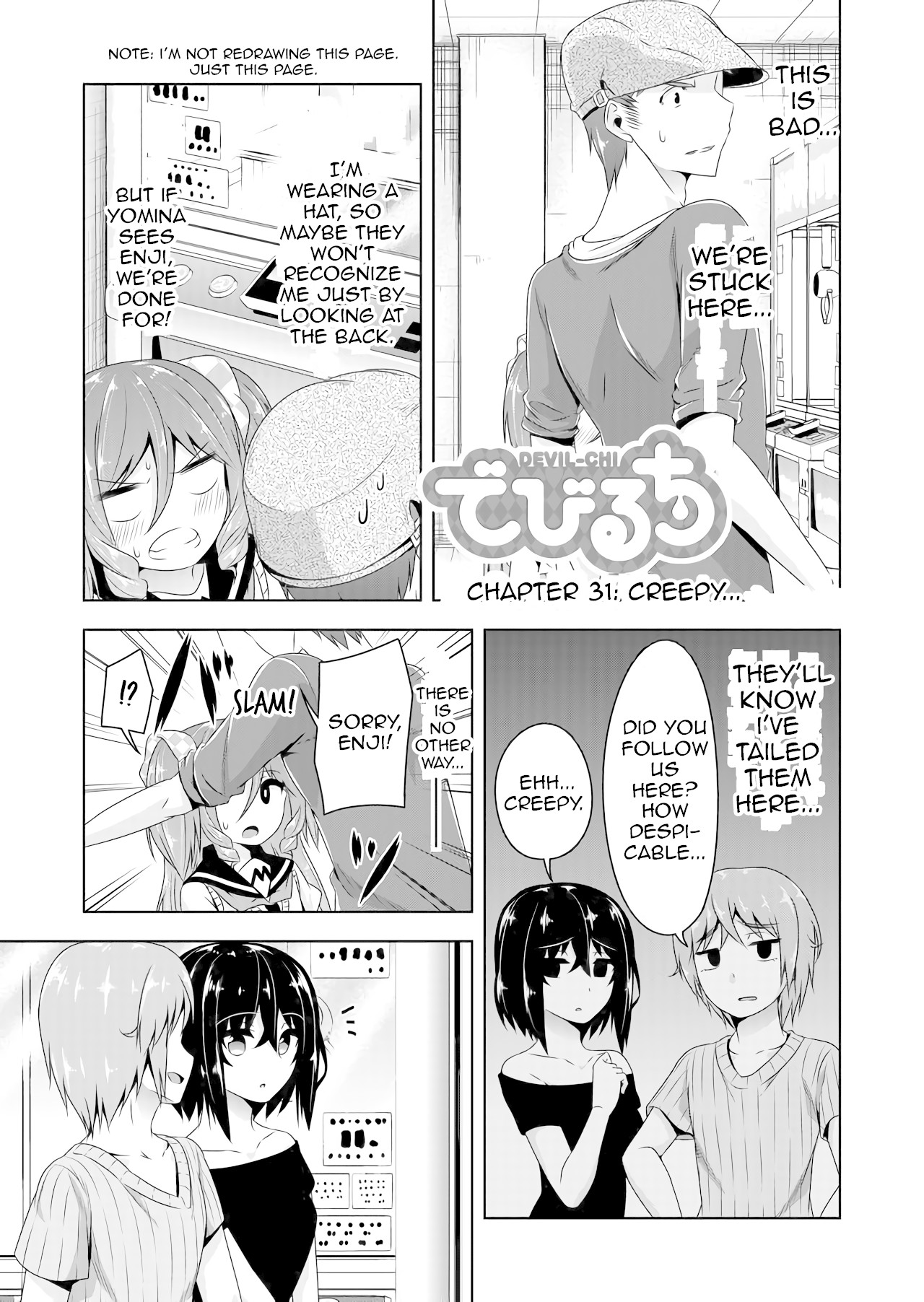 Devilchi chapter 31 page 1