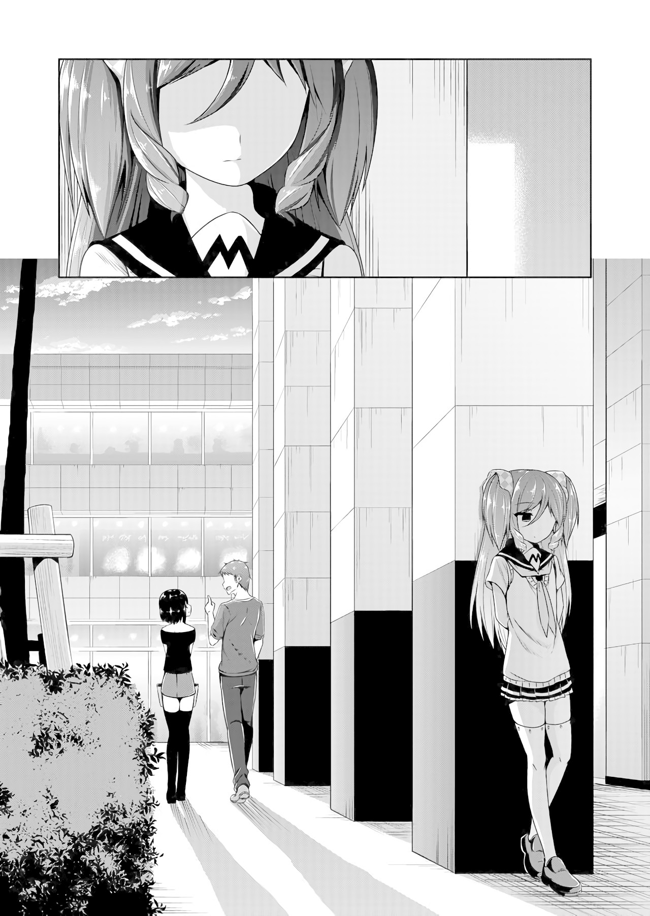 Devilchi chapter 31 page 12