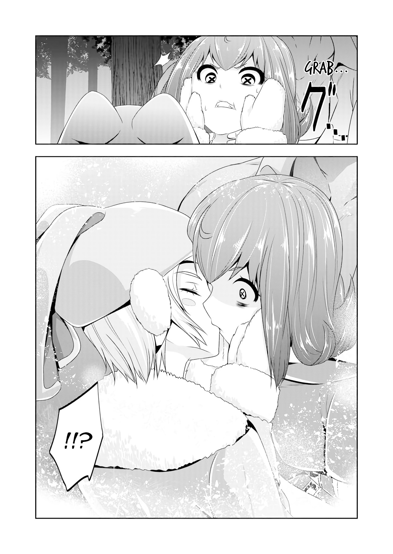 Devilchi chapter 38 page 12